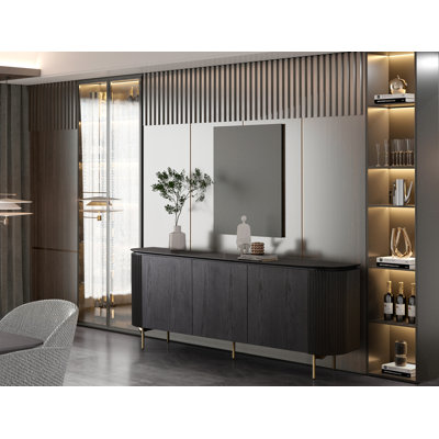 79" Wide 1 Drawer Sideboard by Everly Quinn