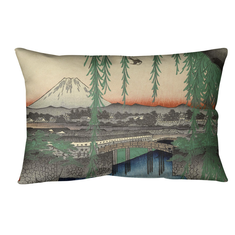 Coussin lombaire bridge yatsumi, Gris / bleu / rose, 20 po x 14 po, Bourre en polyester