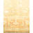 Ohlone One-of-a-Kind Hand-Knotted New Age 8'4" x 10'4" Wool Area Rug in Yellow/Green
