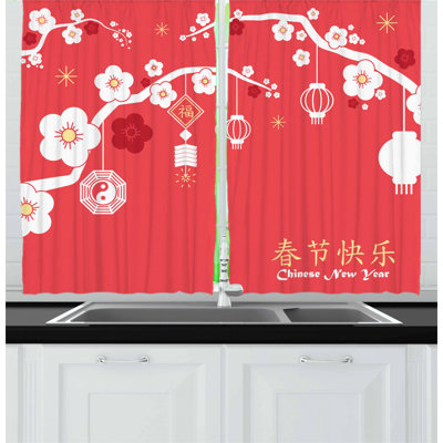 Tailored Kitchen Curtain