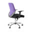 Purple Mesh Back Desk Chair