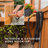 Backyard Discovery Bellerose 9' x 6' Cedar Wood and Polycarbonate Walk-In Outdoor Greenhouse Kit with Pergola