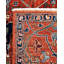 Serapi One-of-a-Kind Rectangle 8'11" X 11'10" Hand Knotted Area Rug