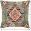Housse et insert de coussin carré 100% laine
