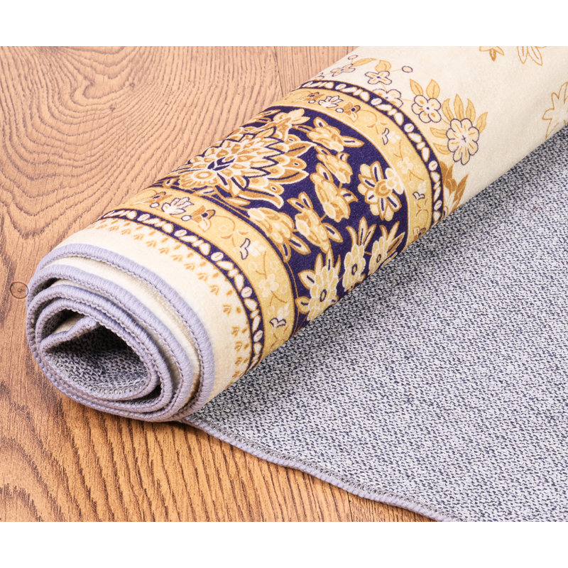 Amrudin Oriental Area Rug, Rectangle 200 x 290cm