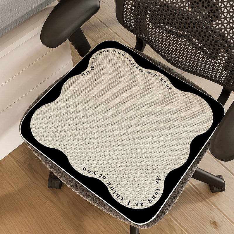 Coussin de chaise Dovecove