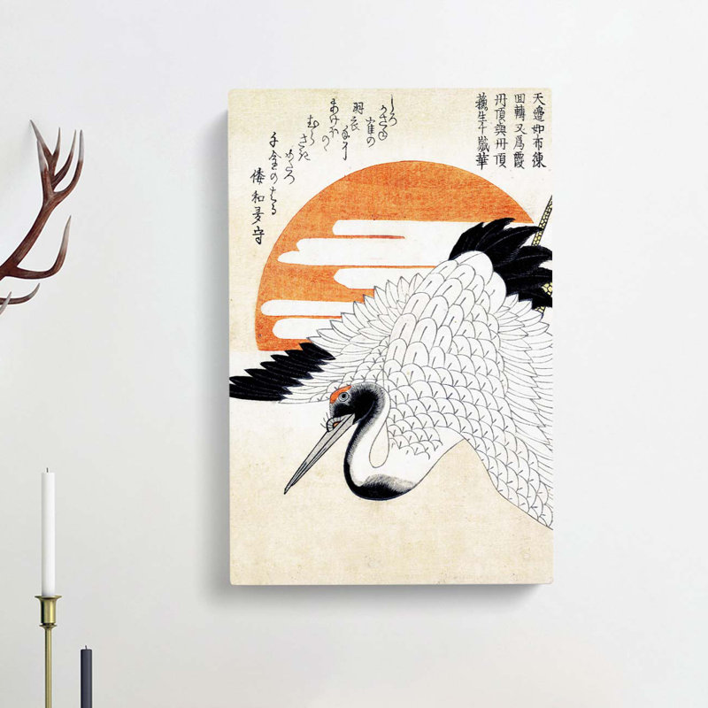 White Crane by Yashima Gakutei - Wrapped Canvas, 50cm H x 35cm W x 3cm D