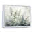Cadre flottant blanc