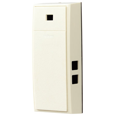 White Wireless Push Button Doorbell