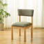 Chaise Koki-1227608369-1227454499