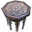 Solid Wood End Table