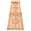 Tapis kaki clair noué à la main One Of Kind Antalya 2 pi 11 po x 14 pi 1 po