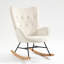 Greg Rocking Chair