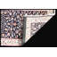 Walton Hand Woven Wool Oriental Area Rug