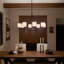 Lustre-1278520766