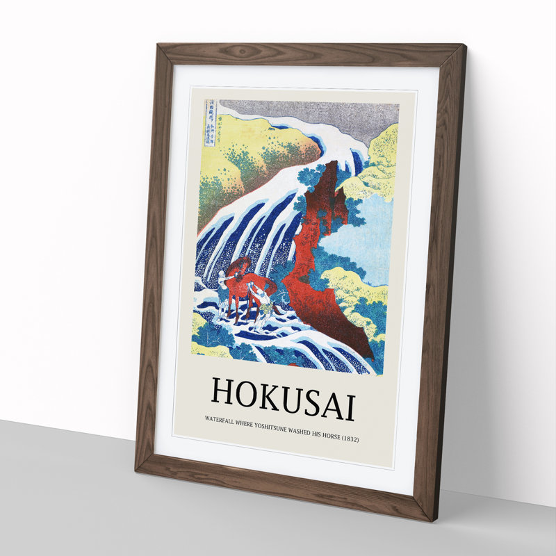 Yoshitsune Falls Print by Katsushika Hokusai - Picture Frame Painting, 65cm H x 48cm W x 2cm D, Walnut