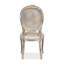 Upholstered Dining Chair