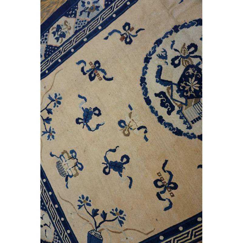 Antique Peking Small Scatter Size Wool Coral Rug