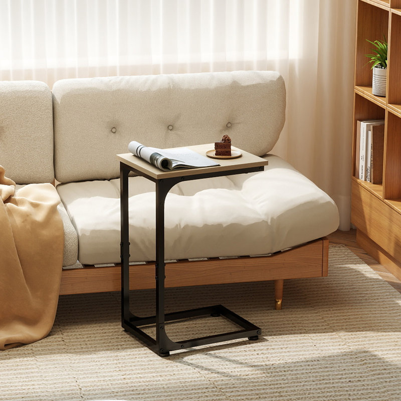 C-Shaped End Table, Beige Wood/Black, Individual