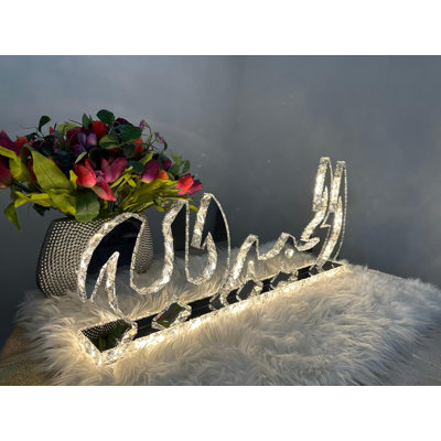 House of Hampton® Inc Crystal 41.3" Alhamdullilah Sign With Two Colors Led Table Decor