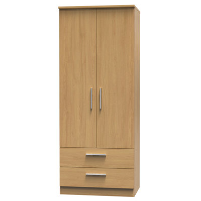 Knightsbridge 2 Door 2 Drawer Wardrobe 