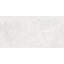 Carreau de porcelaine de 12 po x 24 po Alpe Stone Limestone-125600172-125600171