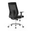 Chaise de travail en filet-1183323969
