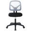 Chaise de travail -645931695