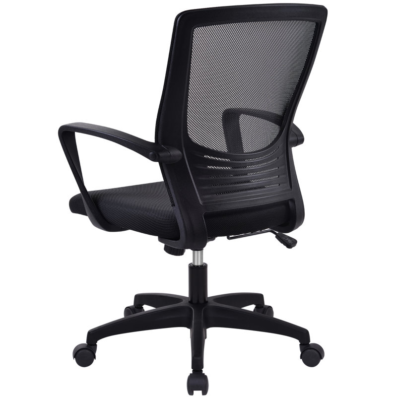 Symple Stuff Mesh Office Chair