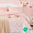 Twin Comforter Set with Sheets for Girls-5 Pieces Twin Bedding Sets