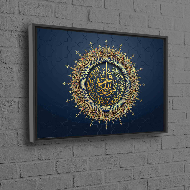 Print on Canvas, 25 cm H x 35 cm W, Framed Print without Mat, Black