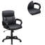 Chaise de bureau 1 pièce Classic
