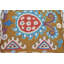 Rectangular Pillow Cover & Insert