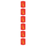 Year Of The Snake Stringer
