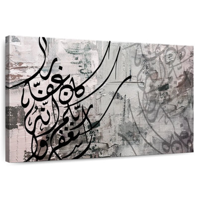 Calligraphy