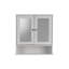 560mm W 580mm H Surface Framed Medicine Cabinet Mirror 1 Adjustable