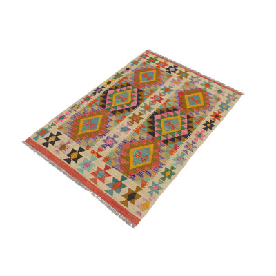 Tapis beige / doré en laine tissé à la main à motif tribal / géométrique / sud-ouest de style cépage Cedor