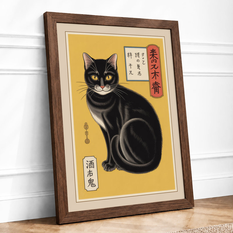 Japanese Cat Study Japandi - Framed Print, A3 - 42.0 x 29.7 cm, Walnut