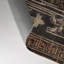 Tapis intérieur et extérieur Péloponnèse harmonie-1544688444
