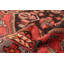 Andelz Red Rug 3'10" x 7'10"