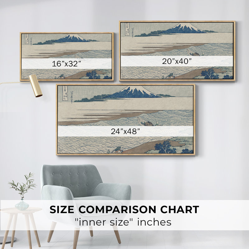Série paysage - CCLXII - Toile tendue avec châssis encadré - Prêt à être accroché, Naturel, H 21 po x l 41 po