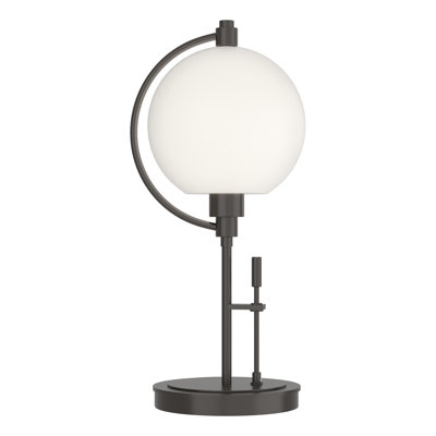 Pluto 19.3" Table Lamp