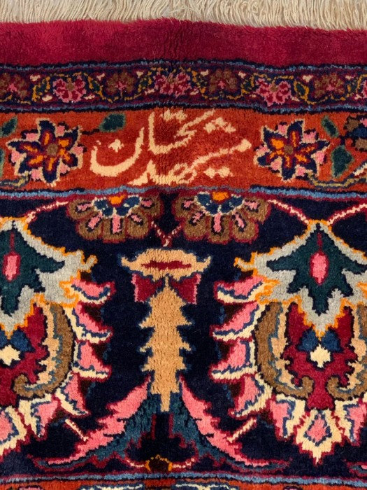 Lillyana One-of-a-Kind 11'2" X 15'7" Hand Knotted Area Rug
