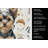 Black and Tan Yorkshire Terrier Coffee Bar Kitchen Towel-1168063442