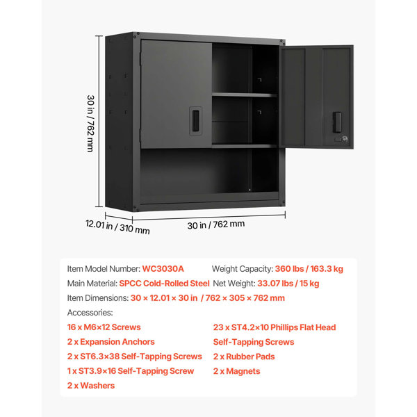 Product Dimensions