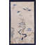 Antique Ivory Wool Chinese - Peking Knotted 1930s Small Scatter Size Rectangle Rug