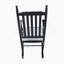 Chaise berçante en bois-1171359428