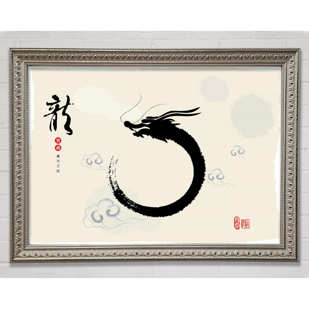 Gerahmtes Leinwandbild Chinese Dragon 2