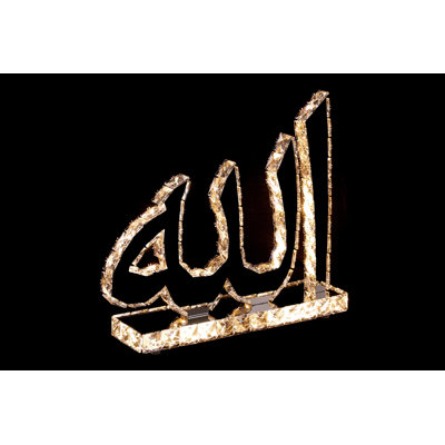 House of Hampton® Inc Crystal 16.5" Allah Sign With Two Colors Led Table Decor