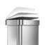 Rectangular Pedal Step-On Steel Bin with Liner Pocket-20713661-123190014